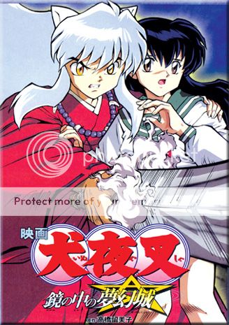 Inuyasha Movie 2 The Castle Beyond The Looking Glass  AC5052